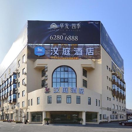Hanting Hotel Shanghai Middle Ring Hunan Road Esterno foto