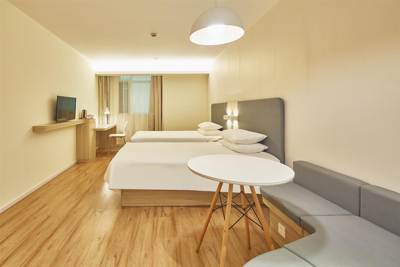 Hanting Hotel Shanghai Middle Ring Hunan Road Esterno foto
