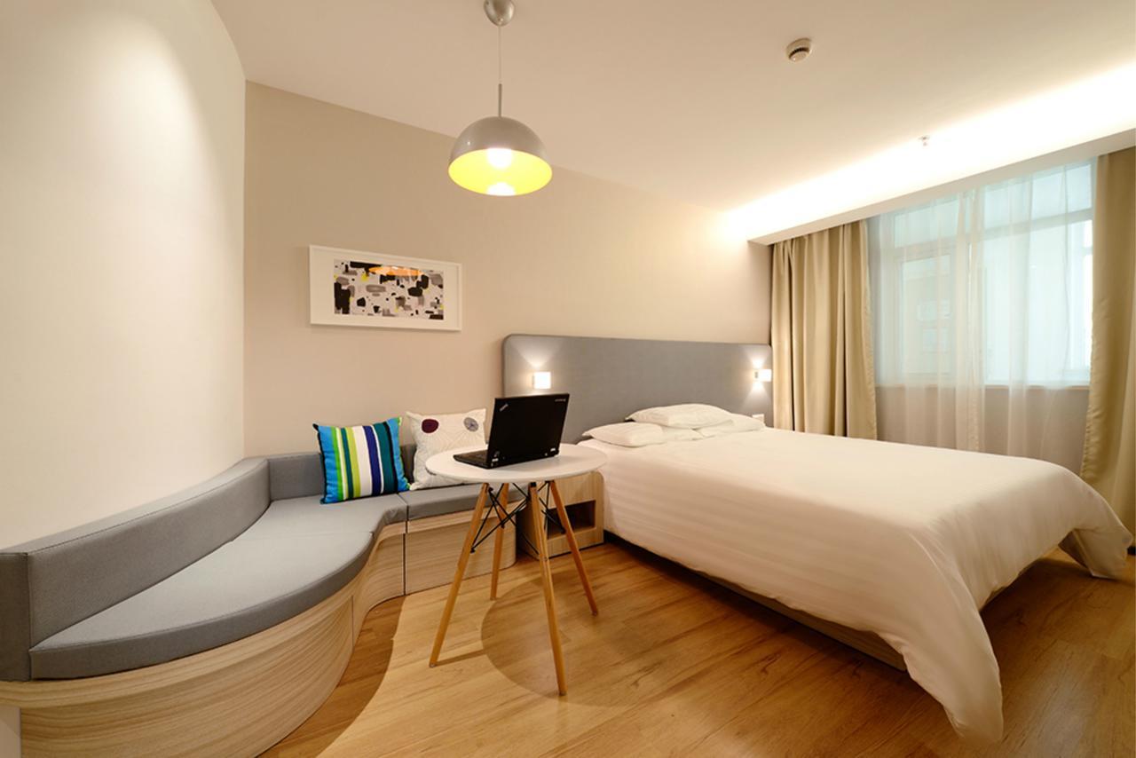 Hanting Hotel Shanghai Middle Ring Hunan Road Esterno foto