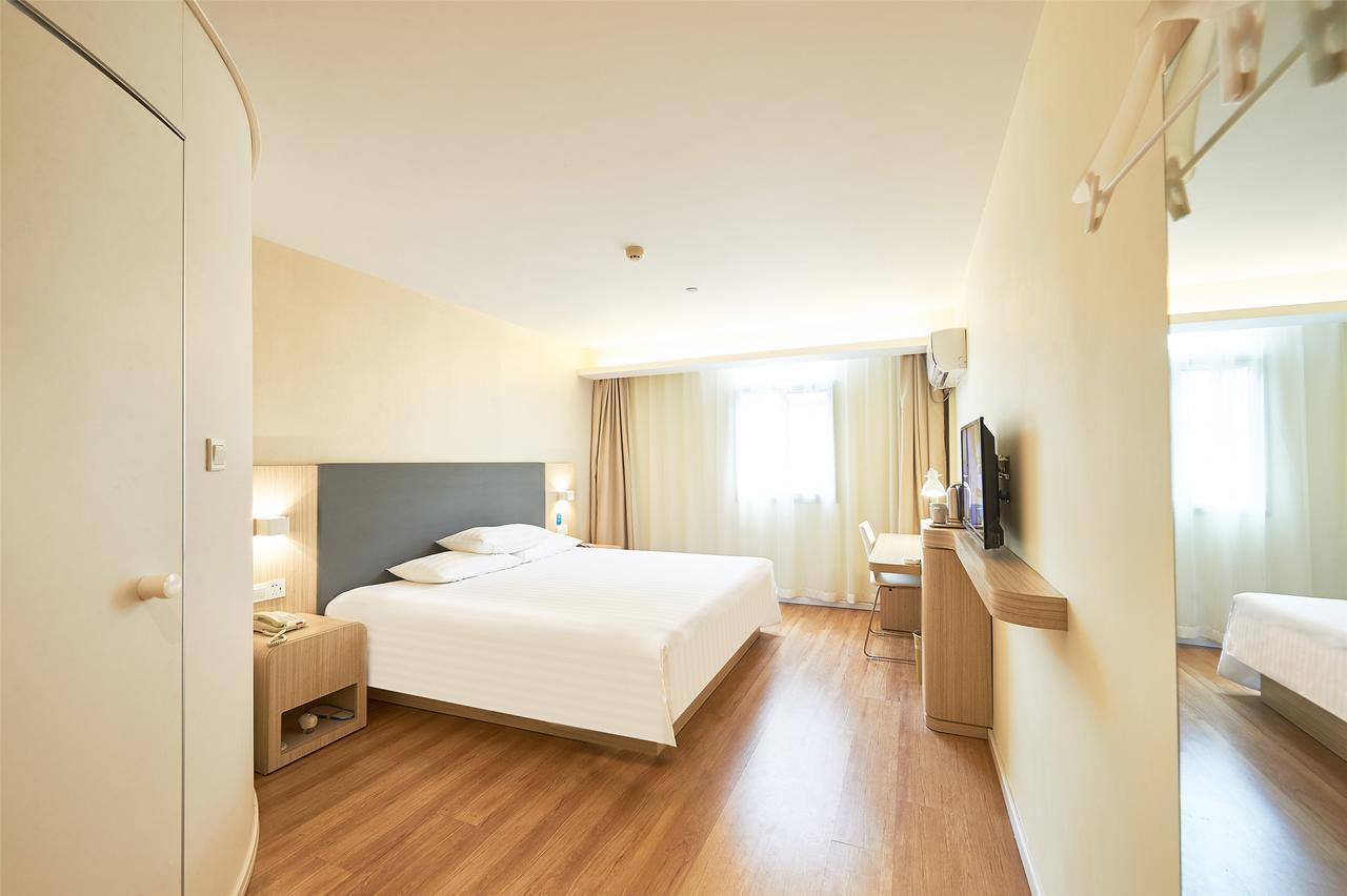 Hanting Hotel Shanghai Middle Ring Hunan Road Esterno foto