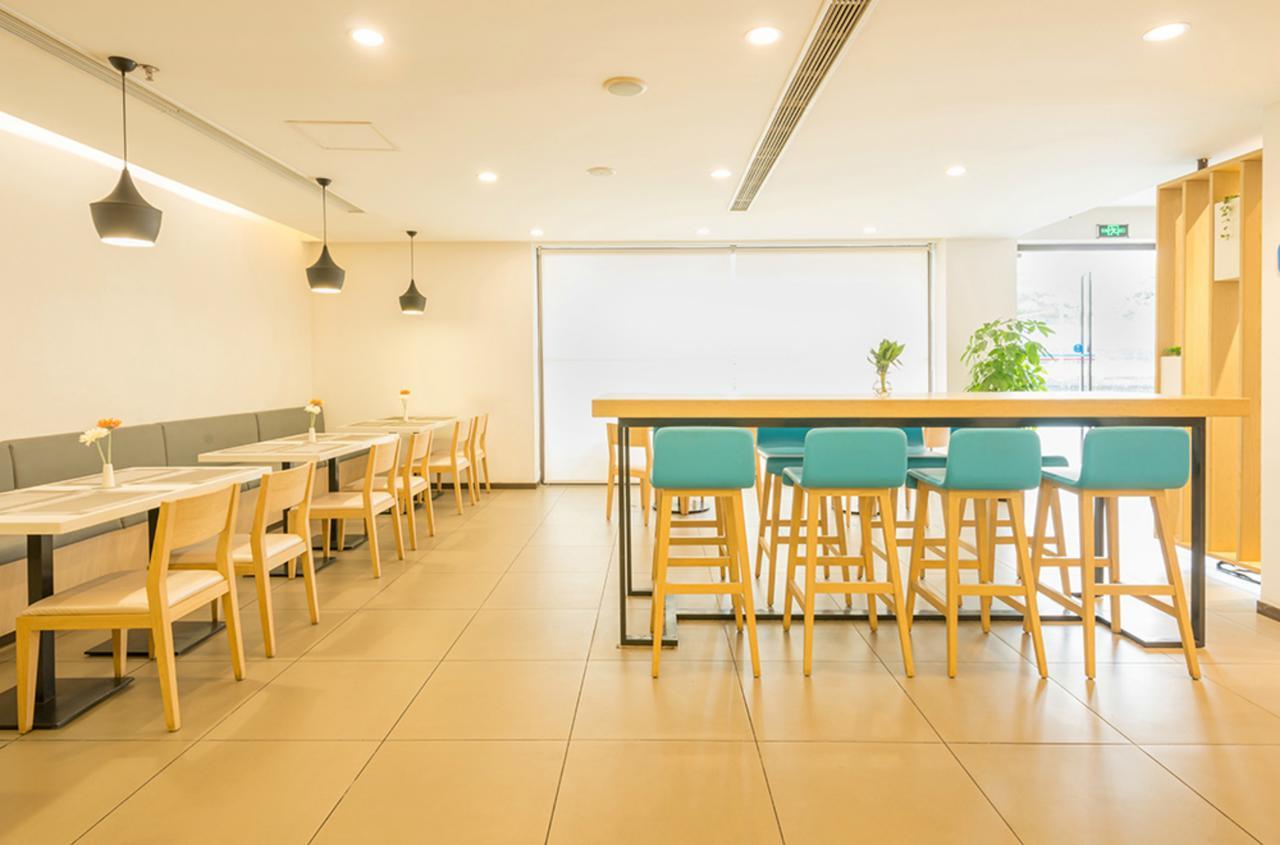 Hanting Hotel Shanghai Middle Ring Hunan Road Esterno foto