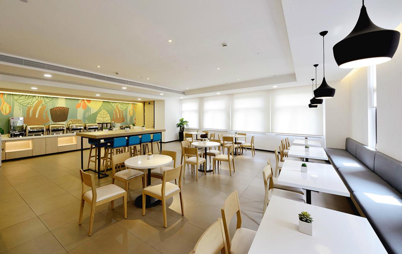 Hanting Hotel Shanghai Middle Ring Hunan Road Esterno foto