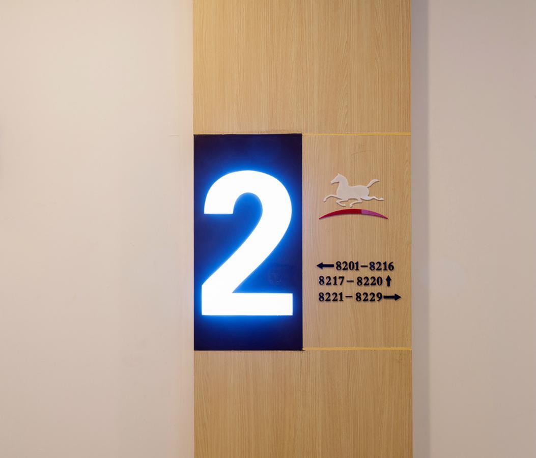 Hanting Hotel Shanghai Middle Ring Hunan Road Esterno foto
