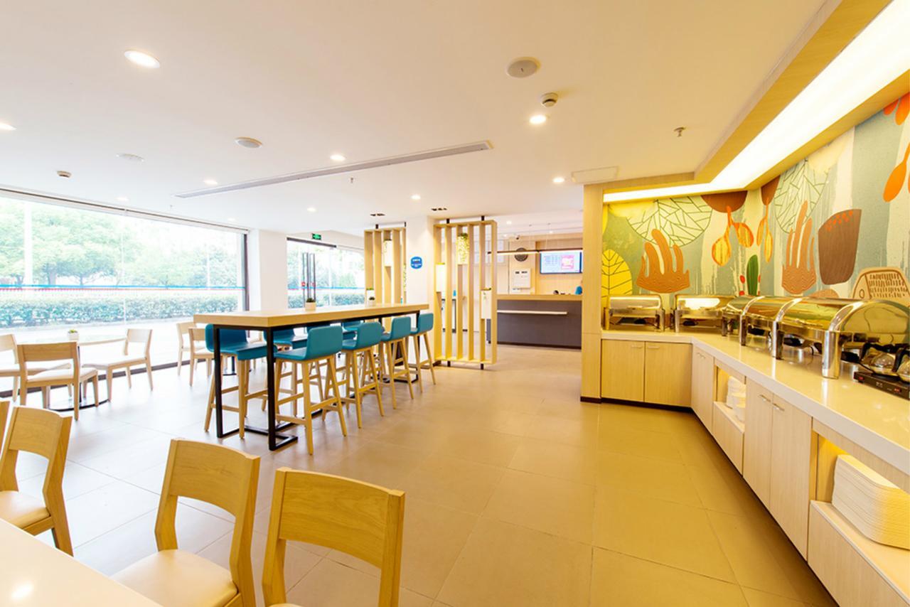 Hanting Hotel Shanghai Middle Ring Hunan Road Esterno foto